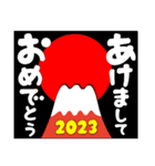 2023富士山絵柄で年始礼 その16（個別スタンプ：9）