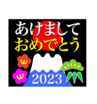 2023富士山絵柄で年始礼 その16（個別スタンプ：13）