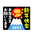 2023富士山絵柄で年始礼 その16（個別スタンプ：25）