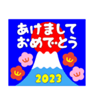 2023富士山絵柄で年始礼 その11（個別スタンプ：13）