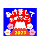 2023富士山絵柄で年始礼 その11（個別スタンプ：14）