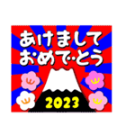 2023富士山絵柄で年始礼 その11（個別スタンプ：16）