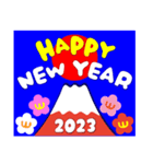 2023富士山絵柄で年始礼 その11（個別スタンプ：38）