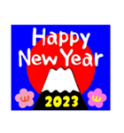 2023富士山絵柄で年始礼 その11（個別スタンプ：39）