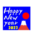 2023富士山絵柄で年始礼 その11（個別スタンプ：40）