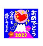 2023富士山絵柄で年始礼 その18（個別スタンプ：20）