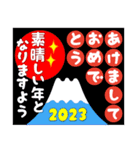 2023富士山絵柄で年始礼 その18（個別スタンプ：21）