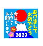 2023富士山絵柄で年始礼 その12（個別スタンプ：2）