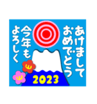 2023富士山絵柄で年始礼 その12（個別スタンプ：9）