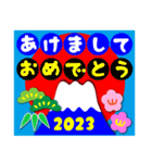 2023富士山絵柄で年始礼 その12（個別スタンプ：12）