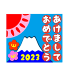2023富士山絵柄で年始礼 その12（個別スタンプ：16）