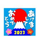 2023富士山絵柄で年始礼 その12（個別スタンプ：19）