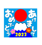 2023富士山絵柄で年始礼 その12（個別スタンプ：23）