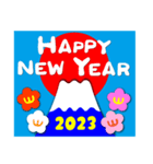 2023富士山絵柄で年始礼 その12（個別スタンプ：40）