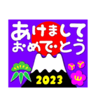 2023富士山絵柄で年始礼 その32（個別スタンプ：3）