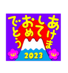 2023富士山絵柄で年始礼 その32（個別スタンプ：9）