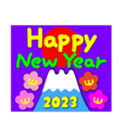 2023富士山絵柄で年始礼 その32（個別スタンプ：17）