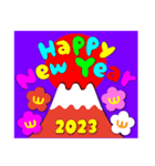 2023富士山絵柄で年始礼 その32（個別スタンプ：18）