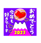 2023富士山絵柄で年始礼 その32（個別スタンプ：33）
