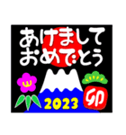 2023富士山絵柄で年始礼 その31（個別スタンプ：2）