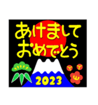 2023富士山絵柄で年始礼 その31（個別スタンプ：7）