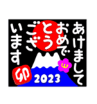 2023富士山絵柄で年始礼 その31（個別スタンプ：11）