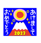 2023富士山絵柄で年始礼 その31（個別スタンプ：19）