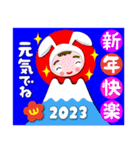 2023富士山絵柄で年始礼 その31（個別スタンプ：30）