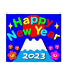 2023富士山絵柄で年始礼 その30（個別スタンプ：9）