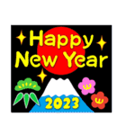 2023富士山絵柄で年始礼 その30（個別スタンプ：14）
