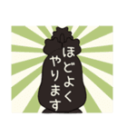 【あけおめスタンプ2023】リリーとキャロチ（個別スタンプ：26）