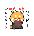 【毎年使える】正月ぐれっさーパンダちゃん（個別スタンプ：37）