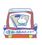 新年 卯年スタンプ（個別スタンプ：26）