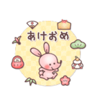 お正月☻秋冬うさぎstamp（個別スタンプ：2）