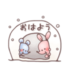 お正月☻秋冬うさぎstamp（個別スタンプ：21）