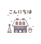 お正月☻秋冬うさぎstamp（個別スタンプ：22）