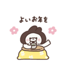 ぽいうさぎ あけおめスタンプ（個別スタンプ：1）