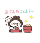 ぽいうさぎ あけおめスタンプ（個別スタンプ：10）