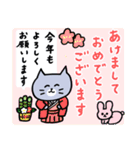 【猫】灰色キャットのお正月【2023】（個別スタンプ：1）