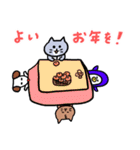 【猫】灰色キャットのお正月【2023】（個別スタンプ：8）