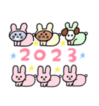 【猫】灰色キャットのお正月【2023】（個別スタンプ：9）