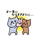 【猫】灰色キャットのお正月【2023】（個別スタンプ：14）