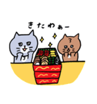 【猫】灰色キャットのお正月【2023】（個別スタンプ：16）