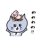 【猫】灰色キャットのお正月【2023】（個別スタンプ：19）