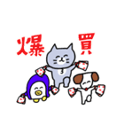 【猫】灰色キャットのお正月【2023】（個別スタンプ：27）