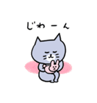 【猫】灰色キャットのお正月【2023】（個別スタンプ：32）