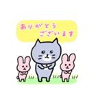 【猫】灰色キャットのお正月【2023】（個別スタンプ：33）