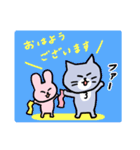 【猫】灰色キャットのお正月【2023】（個別スタンプ：34）