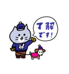 【猫】灰色キャットのお正月【2023】（個別スタンプ：35）