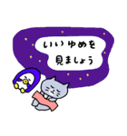 【猫】灰色キャットのお正月【2023】（個別スタンプ：38）